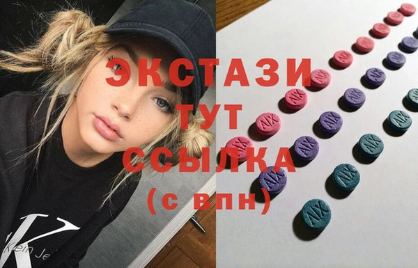 MESCALINE Богданович